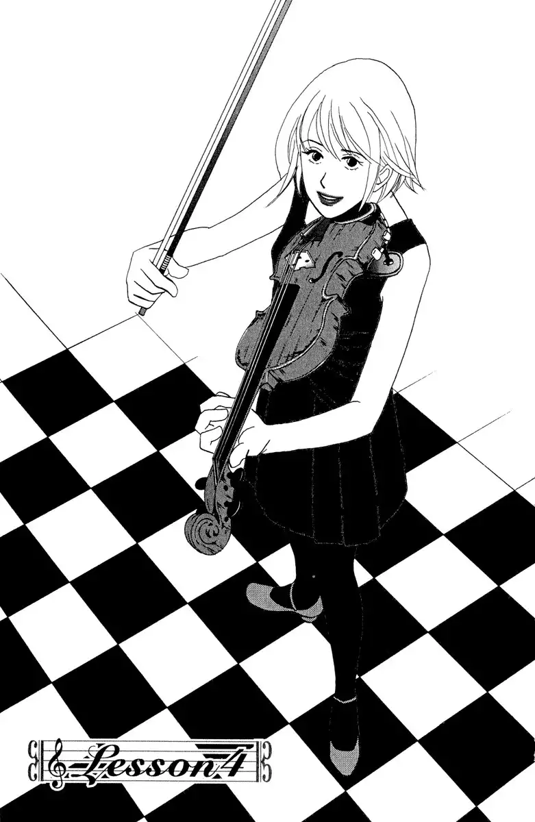 Nodame Cantabile Chapter 5 1